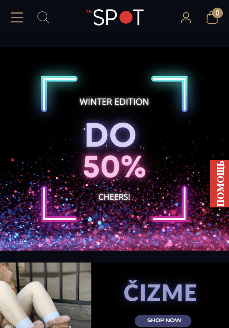 Spot