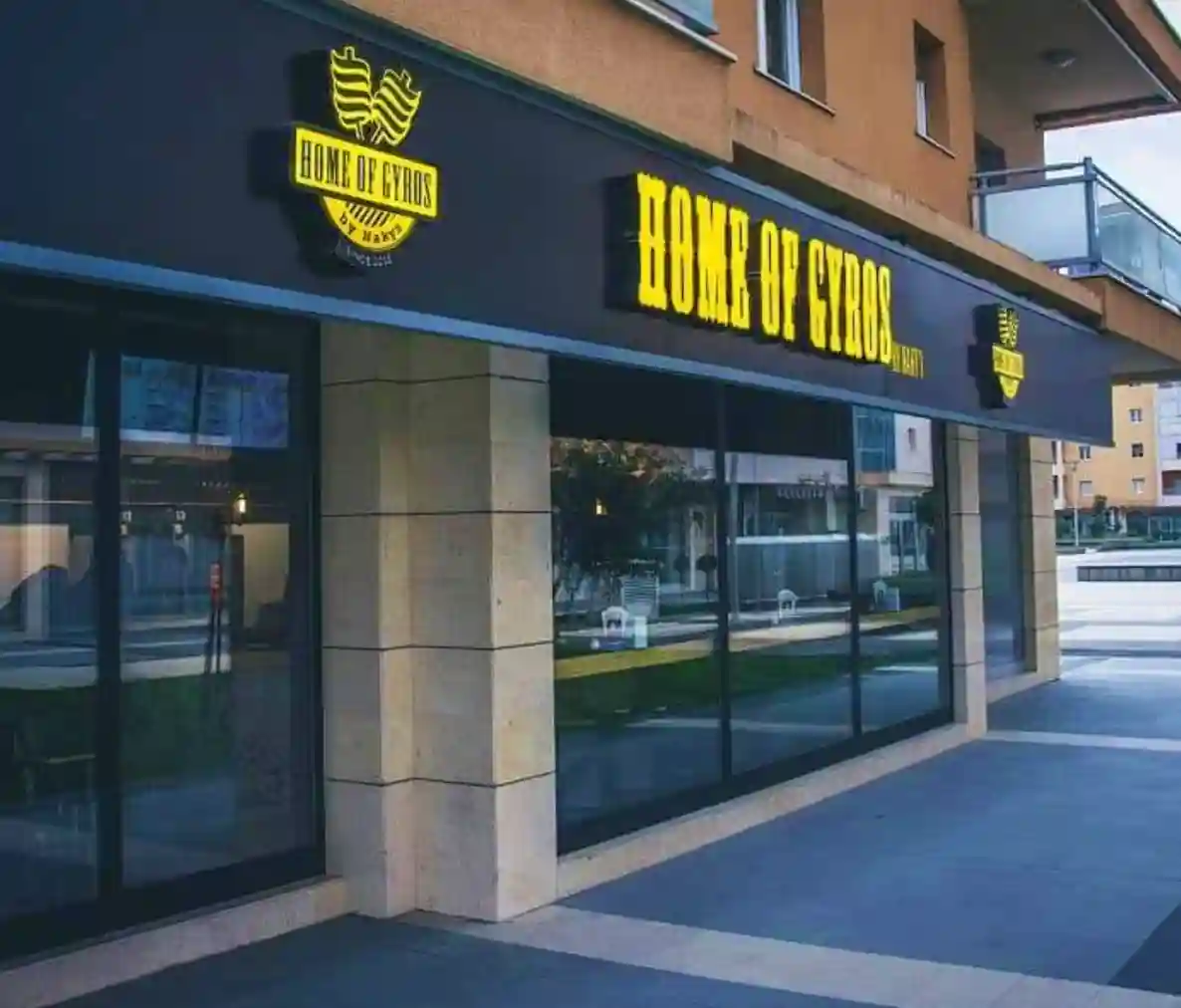 Home of Gyros