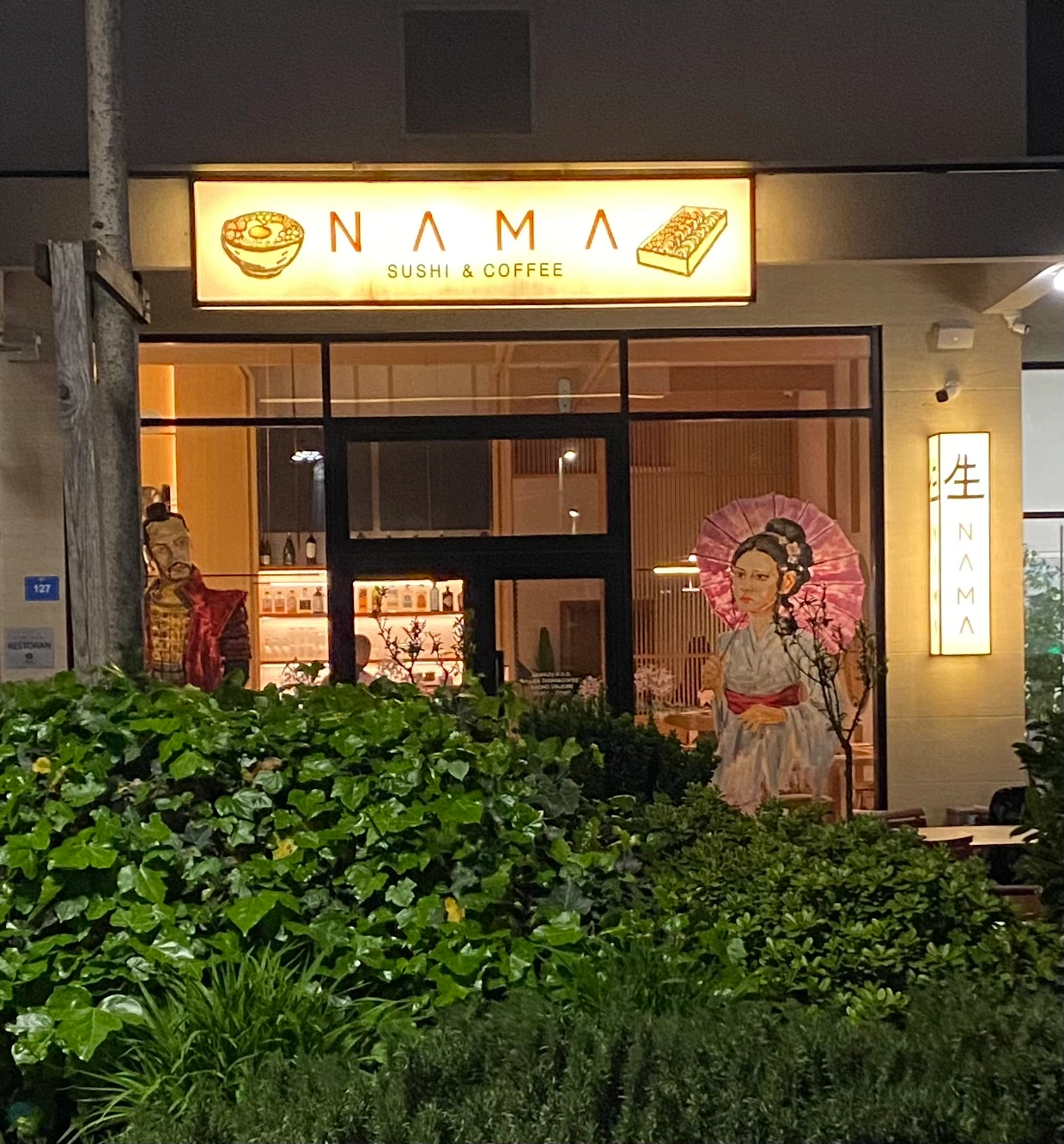 NAMA